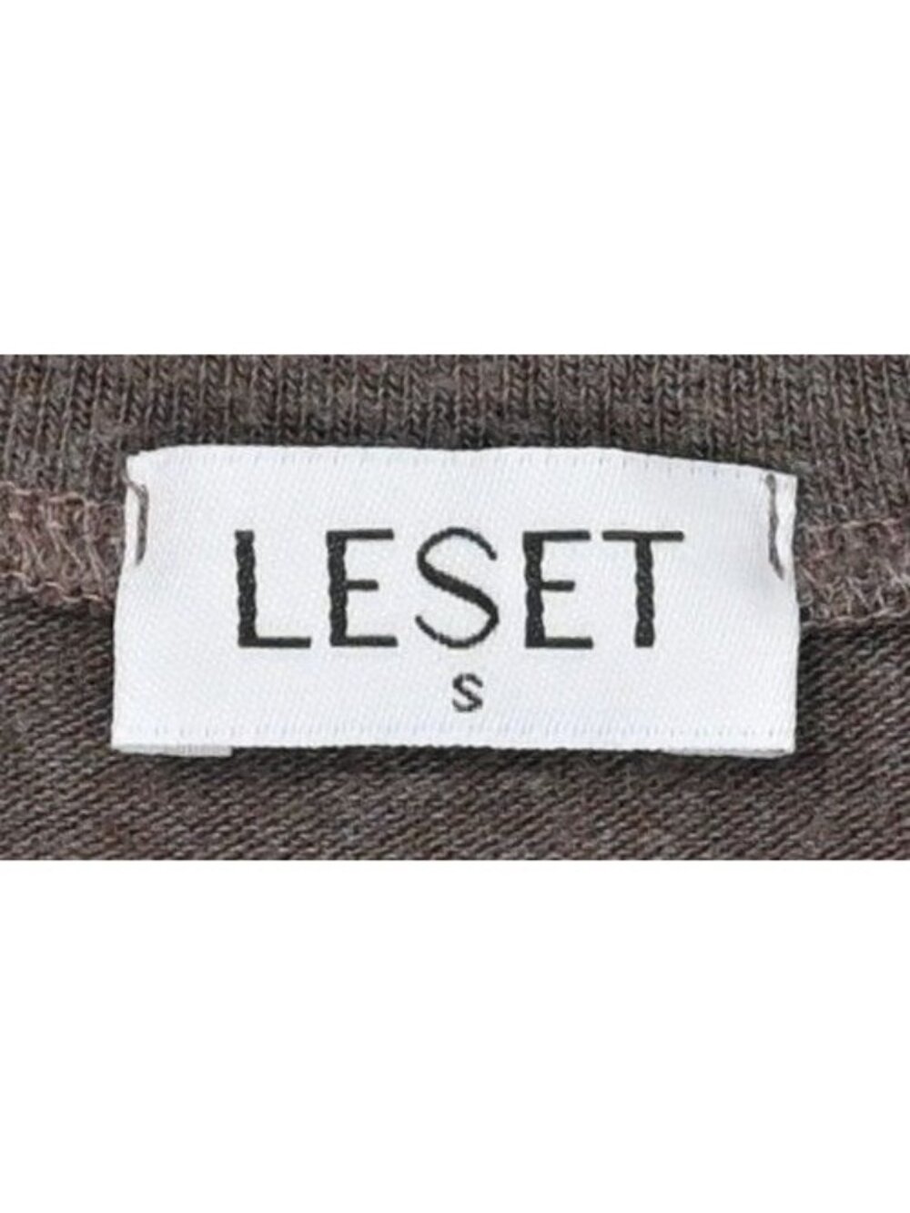 LESET Lounge Tank Top in Brown - Picture 2 of 4